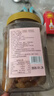 万达红杏干500g 0脂肪无核杏脯杏肉天然蜜饯果干果脯孕妇休闲零食 实拍图