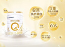 合生元（BIOSTIME）派星 幼儿配方奶粉 3段(12-36个月)800g1罐 法国进口 实拍图