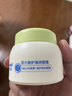 强生儿童牛油果面霜61.8g 青少年3-6-12岁滋润保湿护肤秋冬补水防干裂 实拍图