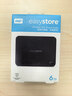 西部数据（WD）移动硬盘6TB USB3.0 easystore系列 2.5英寸 机械硬盘 笔记本电脑外接 外置备份 大容量家庭存储 实拍图