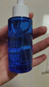 WIS深海精粹弹嫩精华液40ml 独特藻精华日夜兼修重塑肌肤弹性 实拍图