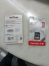 闪迪（SanDisk）32GB SD相机内存卡 C10 拍摄全高清视频 微单/单反数码相机存储卡 坚固耐用 超高性价比 实拍图