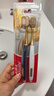 高露洁（Colgate）【会员店同款】48孔宽头护龈超细软毛牙刷*2支 成人牙刷深层清洁 实拍图