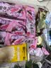 和路雪【选5件爆款129】梦龙雪糕冰淇淋可爱多冰激凌冷饮 梦龙醇巧筒千目抹茶*3支 实拍图