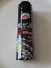 龟牌（Turtle Wax）黑水晶轮胎釉轮胎光亮剂(321001*3)650ml轮胎蜡清洁上光养护剂 实拍图