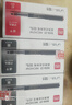 得力（deli）(deli)直液笔签字笔 0.5mm子弹头办公商务中性笔 水笔走珠笔 红色 12支/盒 S656-Z1 实拍图