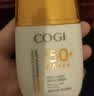 高姿柔皙透白精华防晒霜50g美白防晒防晒乳SPF50+PA+++军训户外便携 实拍图