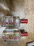 泸州老窖 六年窖头曲 52度浓香型白酒125mL*24瓶 非原箱装 纯粮食酒 实拍图