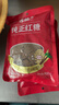 古松 红糖 纯正红糖400g 甘蔗熬制 品牌始于1998 实拍图