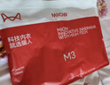 猫人（MiiOW）100%纯棉睡裙睡衣女士家居服圆领舒适透气简约夏夏套头短袖可外穿 涂鸦小猫粉 樱花粉 XL 推荐（120-140斤） 实拍图