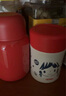 膳魔师（THERMOS）保温杯男女水杯IP合作款微笑系列焖烧罐生日礼物杯子 MissSoda红色焖烧罐 470ml 实拍图