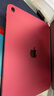 Apple/苹果【教育优惠】iPad 11英寸 A16芯片2025年款 平板电脑 (256GB WLAN版/学习办公娱乐)粉色 实拍图