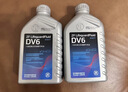 采埃孚（ZF）DV7干式双离合变速箱油/齿轮油 速腾迈腾宝来朗逸高尔夫6/7明锐1L 实拍图