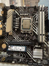 金士顿（Kingston）SSD固态硬盘 台式机笔记本电脑固态 M.2接口 NVMe协议 PCIe 4.0×4  AI 电脑配件 NV3 500/512G PCIe 4.0 实拍图