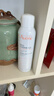 雅漾（Avene）舒泉保湿喷雾150ML 补水爽肤水湿敷水化妆水舒缓敏肌大喷礼物男女 实拍图