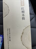 双枪红檀木筷子天然抗菌木筷 家用实木无漆无蜡筷子餐具套装10双 实拍图