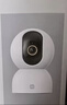 小米智能摄像机 3 3K家用云台摄像头500万像素室内监控器360度无死角带夜视手机远程婴儿宠物 实拍图