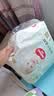 好奇（Huggies）小森林拉拉裤XXL30片(15kg以上)尿不湿心钻【透氧顶配更0痕】 实拍图