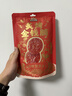 三只松鼠蜜汁金钱脯100g 猪肉干猪肉脯肉脯休闲零食即食靖江小吃 实拍图