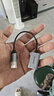 山泽USB转3.5mm音频线 usb外置声卡 耳机拓展转换器线免驱 台式机电脑笔记本接麦克风音响0.12米 AYP20 实拍图