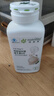 安利（Amway）纽崔莱钙镁锰锌铜维生素D 补钙多种矿物质中老年成人钙片骨骼健康 钙镁维D片 250片*1瓶 实拍图