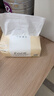 洁柔抽纸 粉Face3层120抽*24包  可湿水 原生木浆面巾纸 整箱柔韧纸巾 实拍图