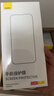 倍思【康宁膜】适用苹果14ProMax钢化膜iPhone14promax手机膜防尘防指纹防摔高清膜无尘仓二代强化 实拍图