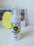 优洁士小白鞋清洁剂洗鞋刷鞋擦鞋神器球鞋运动鞋鞋面鞋边去污去渍清洗剂 【干湿两用经典款】小白鞋清洗剂100ml*1瓶 实拍图