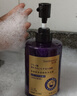SEEDONVEUR氨基酸香水沐浴露进口稻糠水润嫩肤净螨痘控油保湿液男女士580ml 实拍图