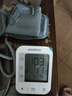 鱼跃（yuwell）充电语音电子血压计670CR医用高精准血压仪血压测量仪器家用爆款 实拍图