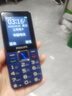 飞利浦（PHILIPS）E568A 宝石蓝 移动联通电信4G全网通 老年人手机智能 超长待机儿童功能学生手机 大字大声直板按键 实拍图