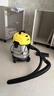 KARCHER德国卡赫 桶式吸尘器18L干湿吹三用家用工业开荒装修保洁地毯宠物大容量大功率超强大吸力WD1s 实拍图