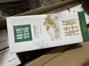 蒙牛精选牧场牛奶礼盒装【送礼推荐】（部分5月产）（中秋送礼） 【纯牛奶】250ml*10盒 实拍图