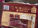 晨光（M&G）文具万试大成考试专用透明套装老师推荐中考高考专用 0金属圆规/中性笔/涂卡铅笔/替芯/橡皮/尺规 实拍图