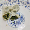 玮世纯素手工水饺荠菜芸豆松茸佛家素食全素馅饺子新鲜速冻水饺面点 白菜+荠菜+芸豆+芹菜各1盒1.2kg 实拍图