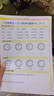 惠普 2829/2332彩色无线打印机学生家用办公喷墨打印复印扫描多功能一体机 微信打印 小型照片A4纸 2332+小白盒（打印复印扫描+无线手机） 套餐三（黑+彩加墨墨盒+黑5共8瓶墨水）+大礼包 实拍图