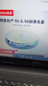 纽曼（Newsmy）DVD+R DL 8速8.5G 单面双层系列 空白光盘 空白光盘/光碟/刻录盘 桶装10片 实拍图