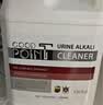 GOOD POINT高浓度草酸清洁剂2500ml 强力瓷砖地板砖清洗剂水泥外墙厕所除垢 实拍图