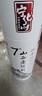 宁化府益源庆 山西老陈醋手工十二7度 500ml 年节礼盒礼品中华老字号 实拍图