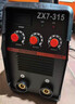 德力西电焊机220v 380v两用双电压家用小型焊机ZX7-315工业焊机 实拍图