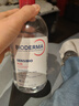 贝德玛（BIODERMA）粉水敏感肌洗卸温和不伤肤净澈毛孔污垢卸妆水水润清爽500ml 实拍图