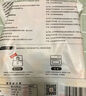 和美佑农奥尔良风味烤鸡450g*2 整鸡扒鸡手撕鸡空气炸锅【1号店定制】 实拍图