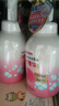 贝亲（Pigeon）洗发水沐浴露 含桃叶精华 婴儿洗发沐浴二合一 500ml IA209 实拍图