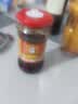 陶华碧老干妈辣椒酱  风味鸡油辣椒280g* 5瓶装 实拍图