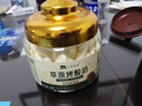 西域美农烤酸奶118g 高钙高蛋白质烤奶皮奶条奶酪乳制品 内蒙特产零食 实拍图