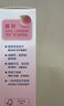 贝亲（Pigeon）桃子水  婴儿爽身露 四季通用 200ml  *2 实拍图