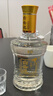 白云边十五年陈酿 浓酱兼香型白酒 45度 500ml 单瓶装【热卖白酒】 实拍图