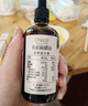 爷爷的农场有机核桃油亚麻籽油辅食油63ml*2 凉拌热炒礼盒 赠婴儿宝宝辅食谱 实拍图
