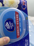 维达（Vinda）杀菌湿巾 80片*5包 山茶花精华湿巾大包湿纸巾 新旧随机 实拍图