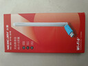 水星（MERCURY）USB无线网卡WiFi6 智能免驱AX300 台式机笔记本电脑专用 无线WiFi接收发射器 外置高增益天线 UX3H 实拍图